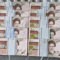 اسکناس سوپر بانکی   کلکسیونی|کلکسیون سکه، تمبر، اسکناس|یزد, |دیوار