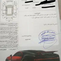 سمندef7|خودرو سواری و وانت|سیرجان, |دیوار