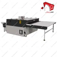 خرید و فروش انواع دستگاه فیوزینگ پارچه