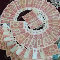 اسکناس برای فروش|کلکسیون سکه، تمبر، اسکناس|کاشمر, |دیوار