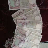 اسکناس کلکسیونی