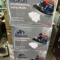 چرخ خیاطی اتو ماکان ((اقساطی))