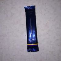 قمیش بالابان