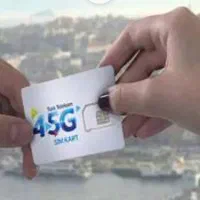 سیمکارت رند