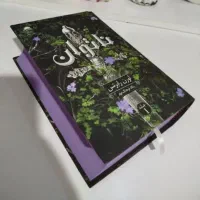 کتاب ناتوان اثر لورن رابرتس