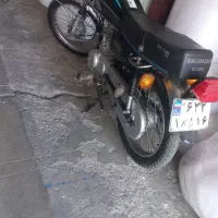 موتور رایکا عروسک پلاک ملی