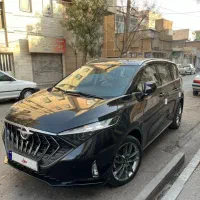 هایما x7