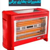 بخاری برقی