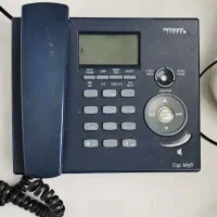 گوشی تلفن رومیزی  آلمانی وخط روند