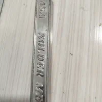 شمش قلع ۶۳/37|قطعات و لوازم جانبی رایانه|سهند, |دیوار