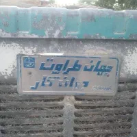 کولر آبی ۷هزار جهان طروات جهان کار