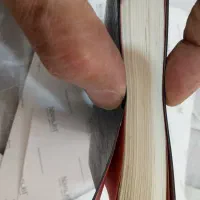 چهار انجیل یا انجیل شریف|کتاب و مجله تاریخی|اندیشه, اندیشه فاز ۳|دیوار