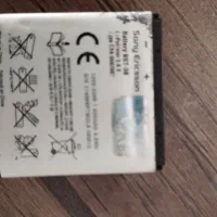 گوشی سونی اریکسون( S500)اصل.|موبایل|رشت, پیرکلاچای|دیوار