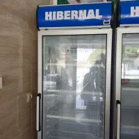 یخچال مغازه