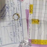 طلا