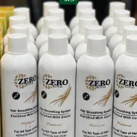 کراتین مو به قیمت عمده|آرایشی، بهداشتی، درمانی|برازجان, |دیوار