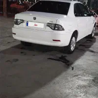 سورن پلاس دوگانه ۴۰۴