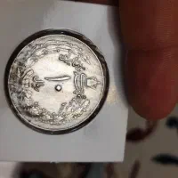 فروش تعدادی سکه قدیمی نیکل برنز مسی نقره|کلکسیون سکه، تمبر، اسکناس|اصفهان, شهرک میلاد|دیوار