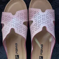 دمپایی پاما