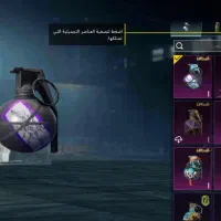 اکانت پابچی شاخ|کنسول، بازی ویدئویی و آنلاین|کارون, |دیوار