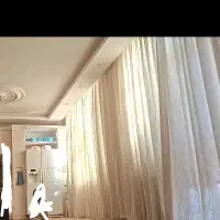 پرده پذیرایی