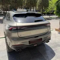 ثبت نام لاماری ایما