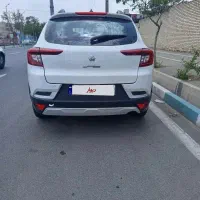 اطلس G فول