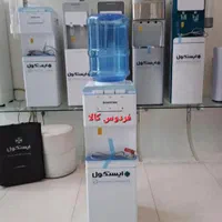 آبسردکن ایستکول سردو گرم سفید نقره ای مشکی(فردوس|آب‌سردکن و تصفیه آب|گرگان, |دیوار
