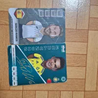 کارت 2025 و کارت 2023