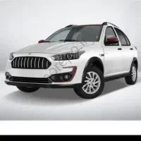 حواله اطلس sفروش فوق‌العاده