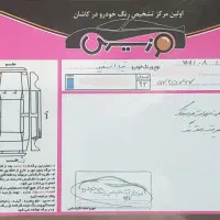 تیبا ۹۶|خودرو سواری و وانت|کاشان, شهرک صنایع کارگاهی امیرکبیر|دیوار