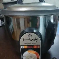 پلو پز