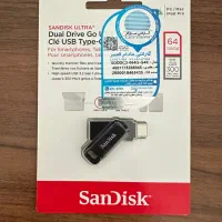 فلش مموری سن دیسک 64 گیگابایت مدل Ultra Dual