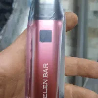 دستگاه الن بار همراه با جویس|زیورآلات و اکسسوری|گلستان (تهران), |دیوار