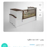 تخت کمد برند ژیک|تخت و سرویس خواب|کرمان, |دیوار