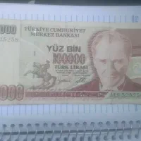 لیرقدیم کلکسیونی