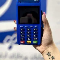 دستگاه کارتخوان سیار فورجی و تری جی hame modol|فروشگاه و مغازه|صباشهر, |دیوار