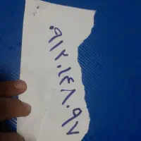 خط موبایل