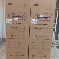 کارتون یخچال دوقلو الکترو استیل