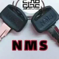 یک عدد سوییچ موتور