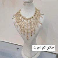 طلافروشی