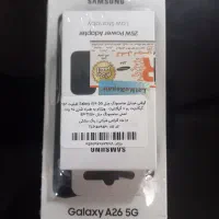 گوشی A26 5g 256