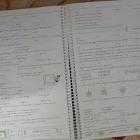 کتاب ریاضی کامل جویا مجد پایه هفتم|کتاب و مجله آموزشی|شیراز, ریشمک|دیوار