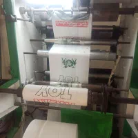 کار‌در‌کارخونه