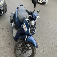 Symویندو ۲۰۰