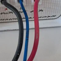 محافظ برق سارا|سایر لوازم برقی|رشت, اسماعیل آباد|دیوار