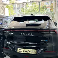 لاماری LAMARI ایما و هیبرید رنگنبدیECHO اکو صفر