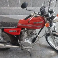 موتور ۱۲۵ چراغ گرد مزایده|موتورسیکلت|نقده, |دیوار