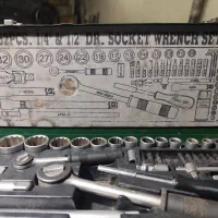 جعبه بکس آلمانی