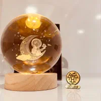 گوی چراغ دار زیر چوبی|چراغ خواب و آباژور|بندرعباس, |دیوار